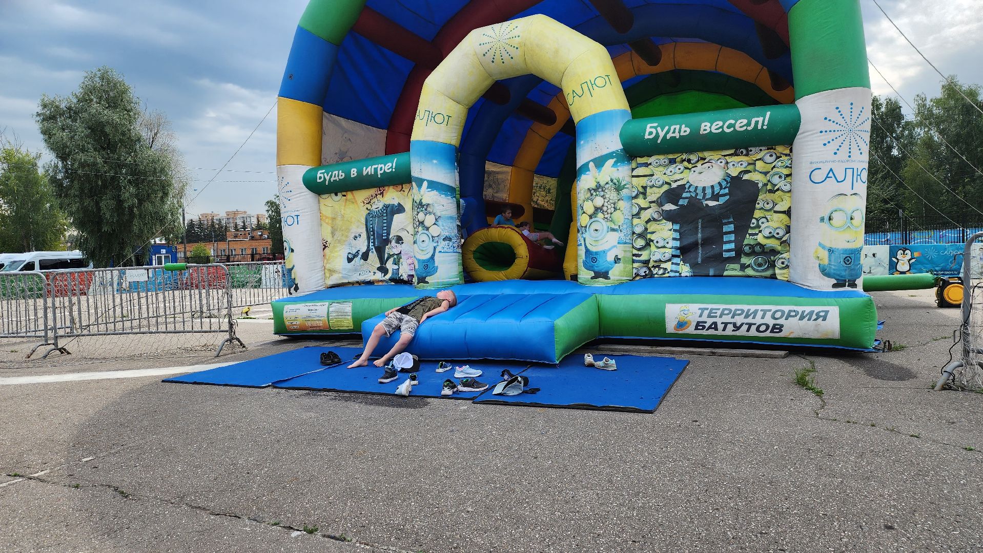 Долгопрудный, летние лагеря, спорт, музей спорта, фестиваль красок