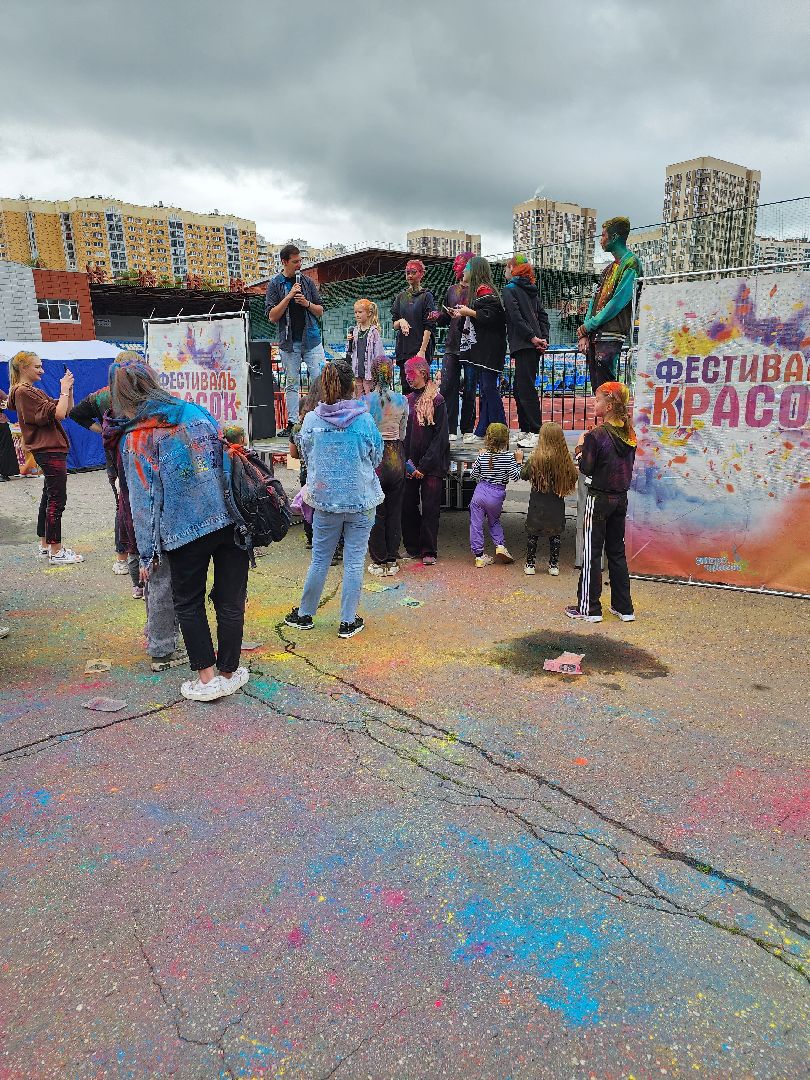 Долгопрудный, летние лагеря, спорт, музей спорта, фестиваль красок