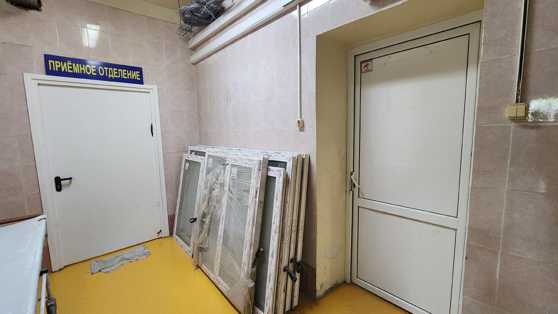 Кашира, больница, терапевтическое отделение, приемное отделение, скорая помощь