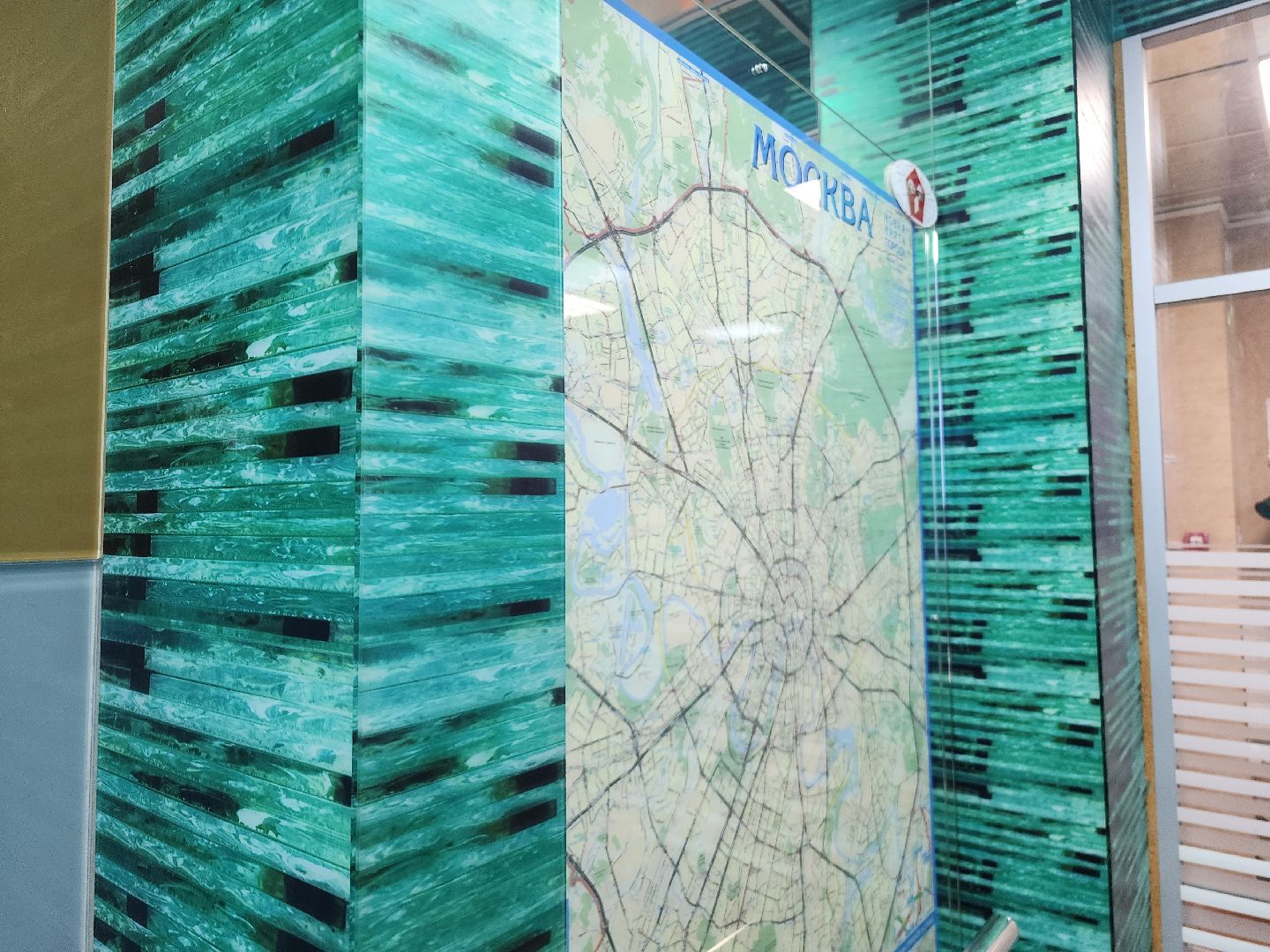 Домодедово, стекольный завод, промышленность, рабочие места, новое направление