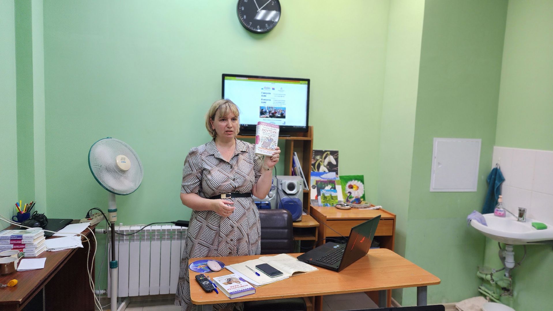 активное долголетие, библиотека, Протвино, твой друг-смартфон, компьютерная грамотность