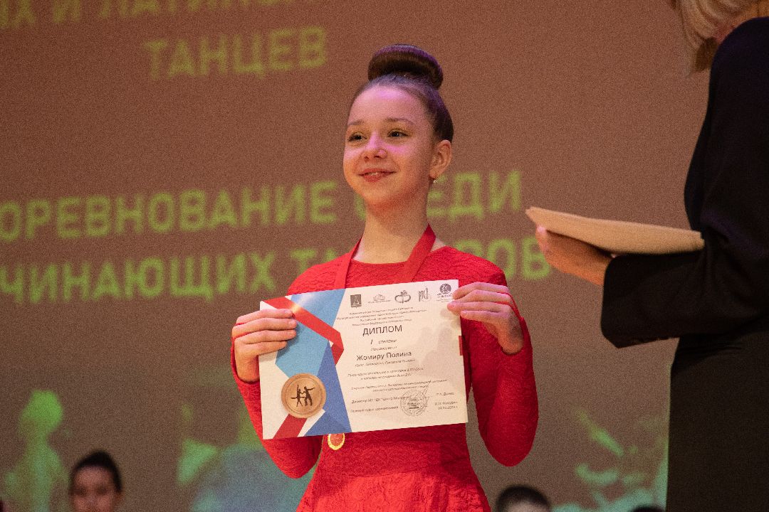 танцы, лыткарино