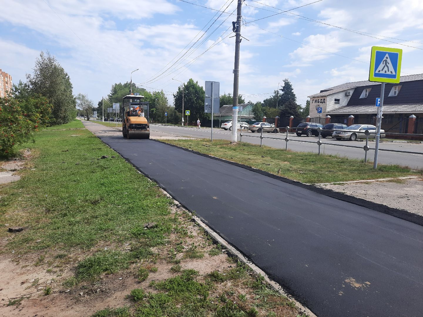 городской округ Шатура, ремонт тротуара, дорожные работы, укладка асфальта