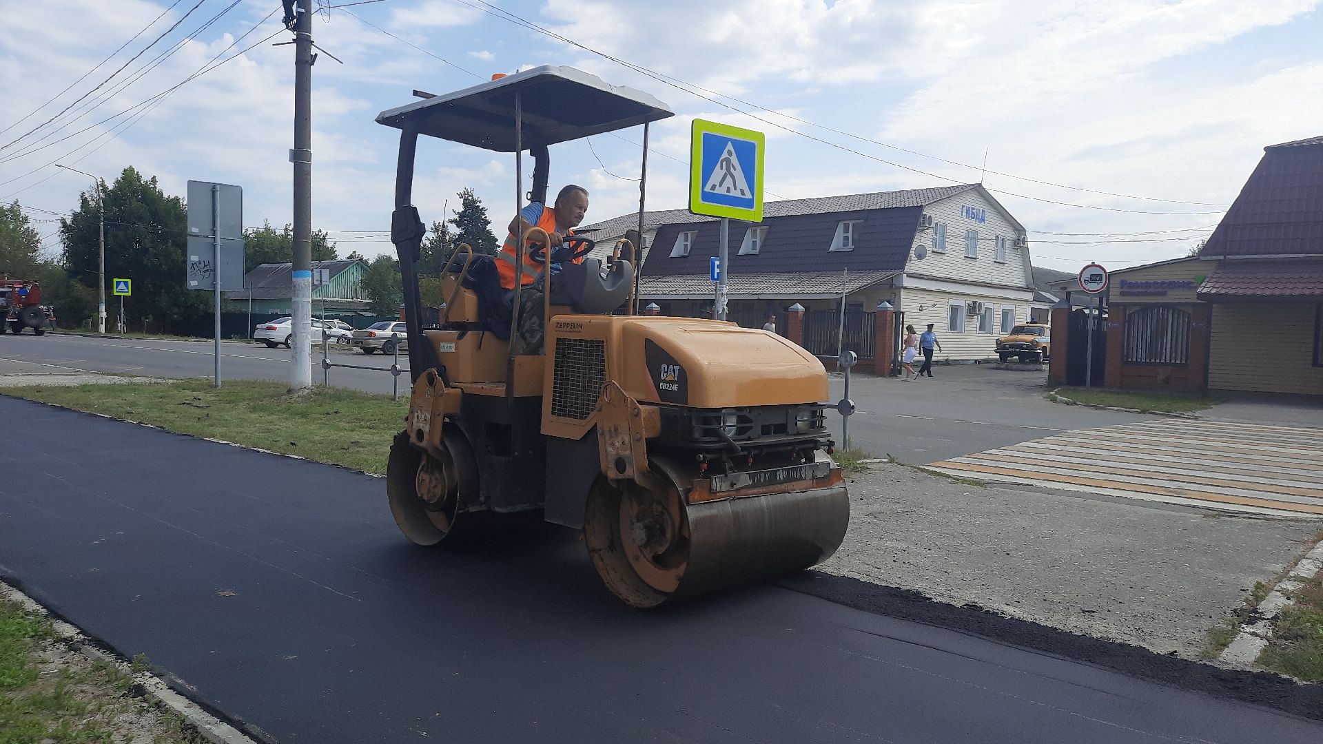 городской округ Шатура, ремонт тротуара, дорожные работы, укладка асфальта