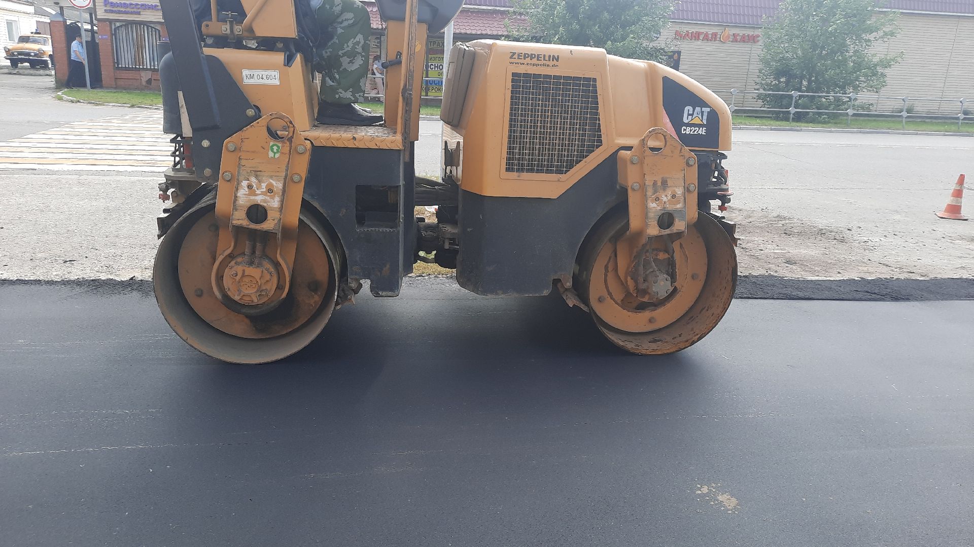 городской округ Шатура, ремонт тротуара, дорожные работы, укладка асфальта