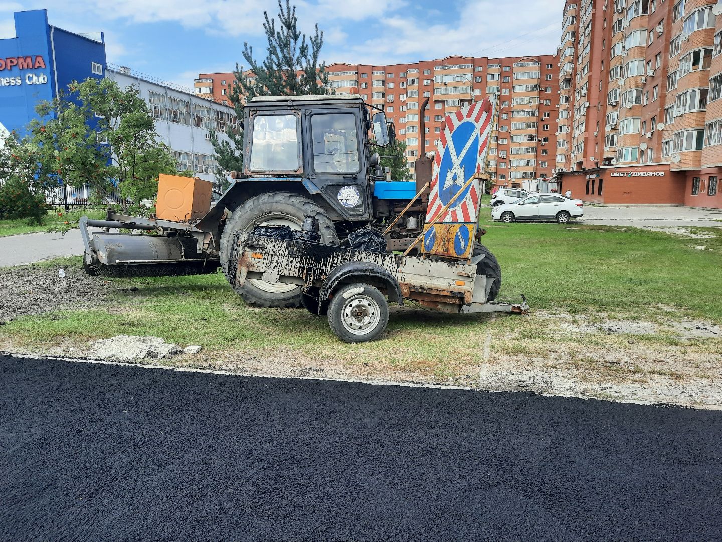 городской округ Шатура, ремонт тротуара, дорожные работы, укладка асфальта