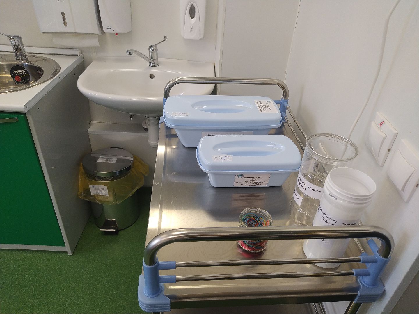 Коломна, Медицина