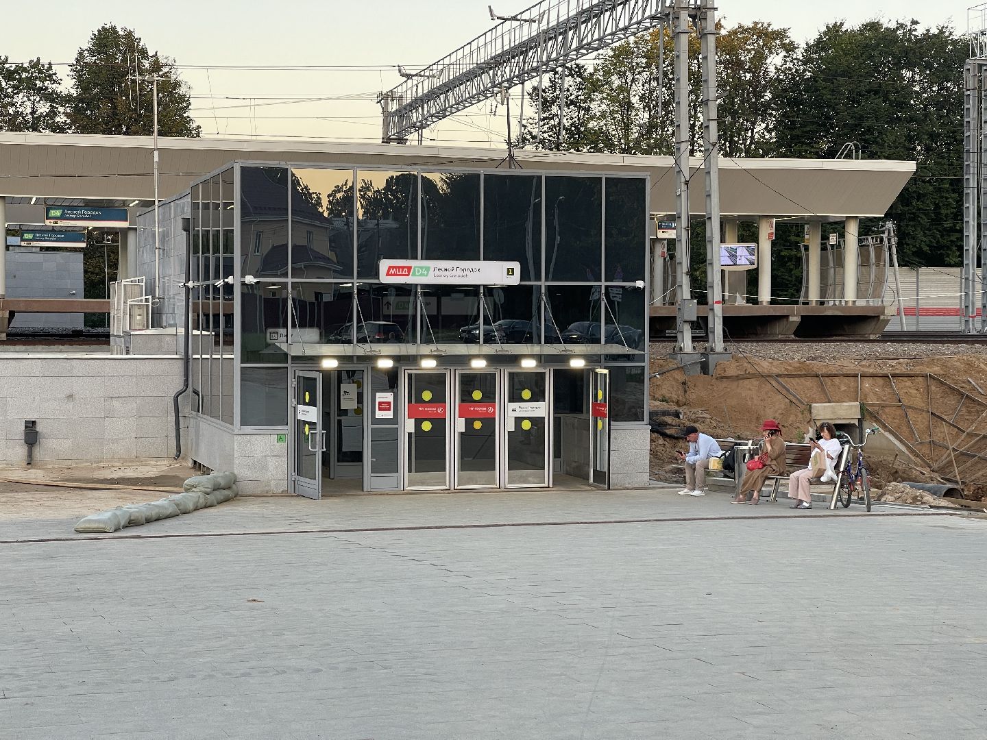 Одинцово, лесной городок, МЦД, станция,