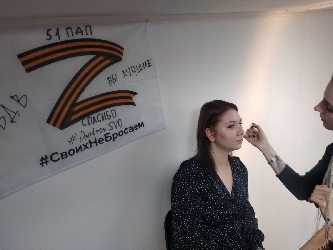 Дмитров, СВО, Проект