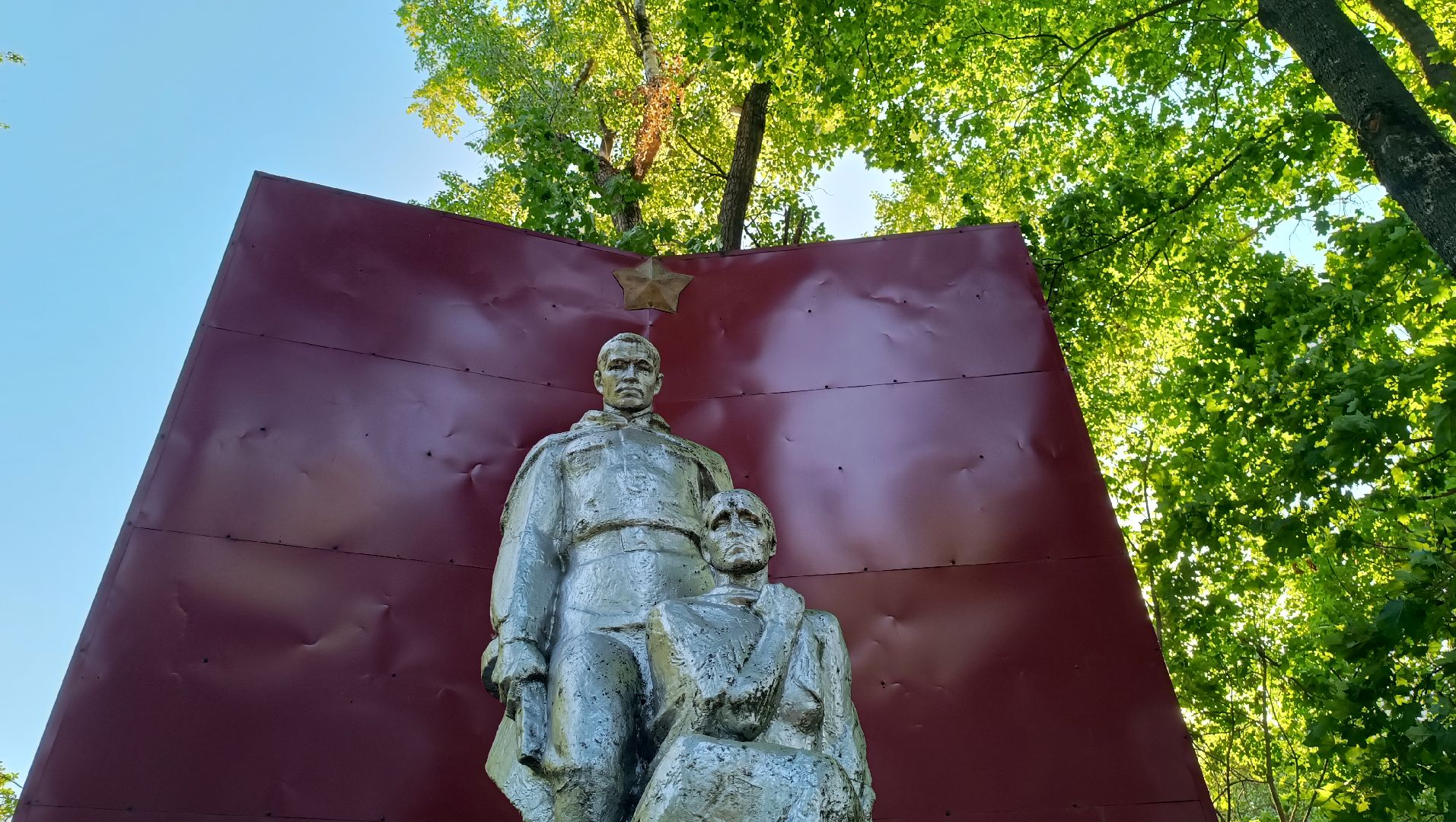 Лобня, благоустройство, сквер