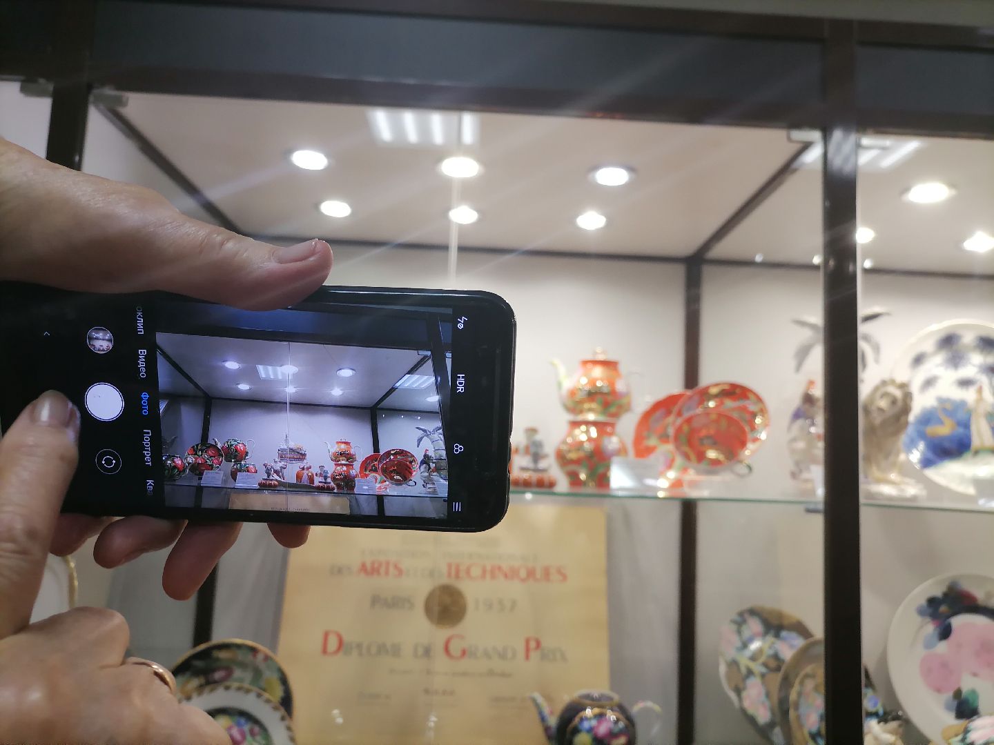 музейфарфора