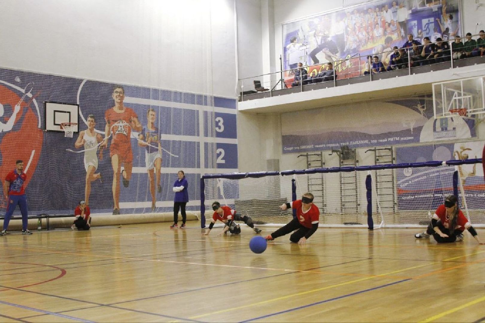 Спорт, голбол, мяч, игра, первенство