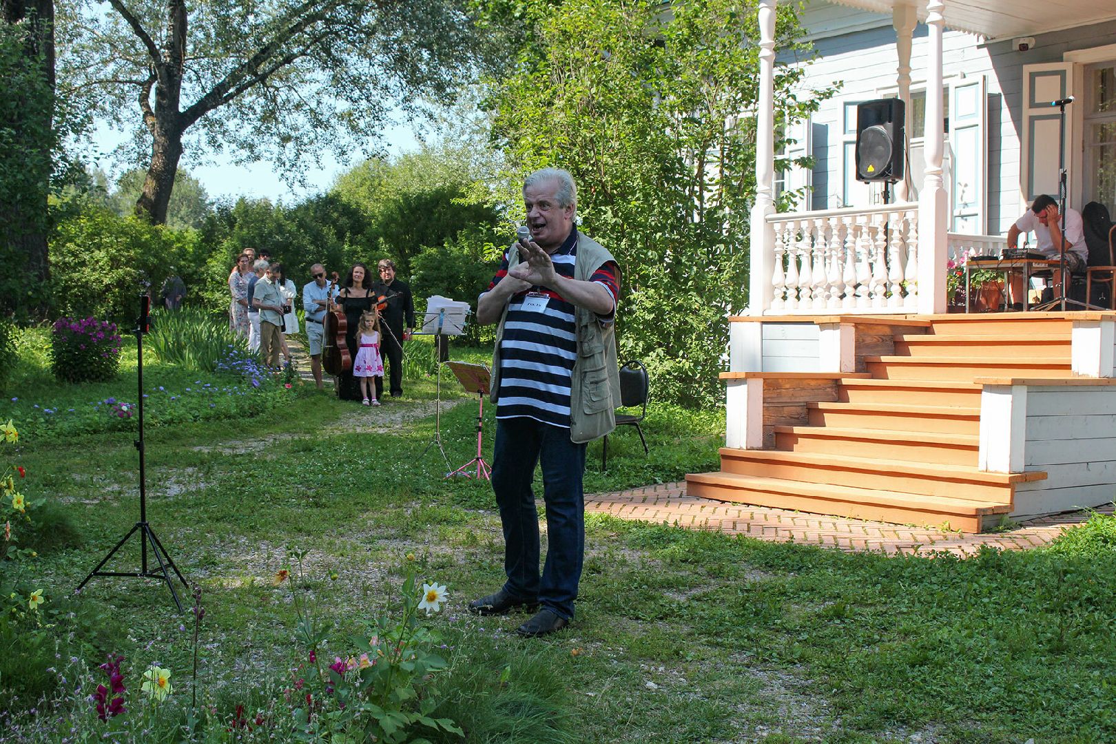 Солнечногорск, Шахматово, Блок, поэзия, культура