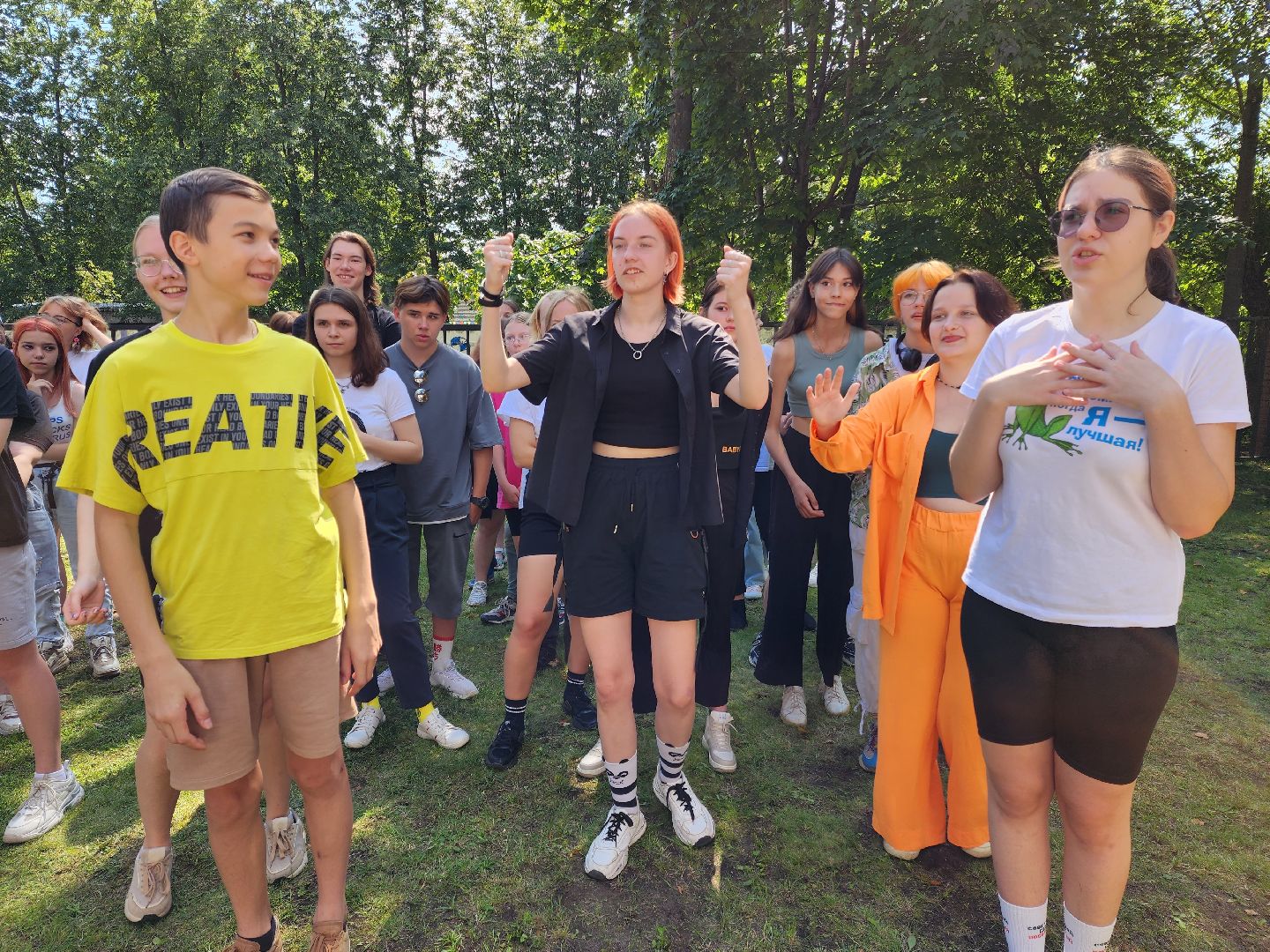 Раменское, культура, Первопроходцы, театральная смена, логический квест