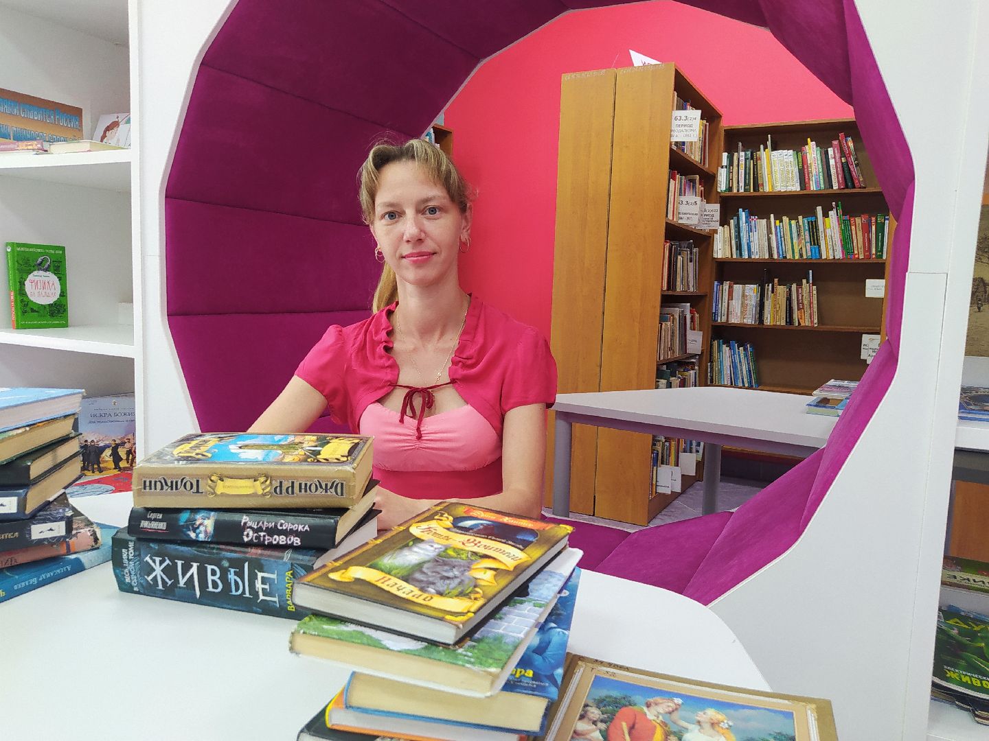 Дедовск, фантастика, литература, библиотека, дети