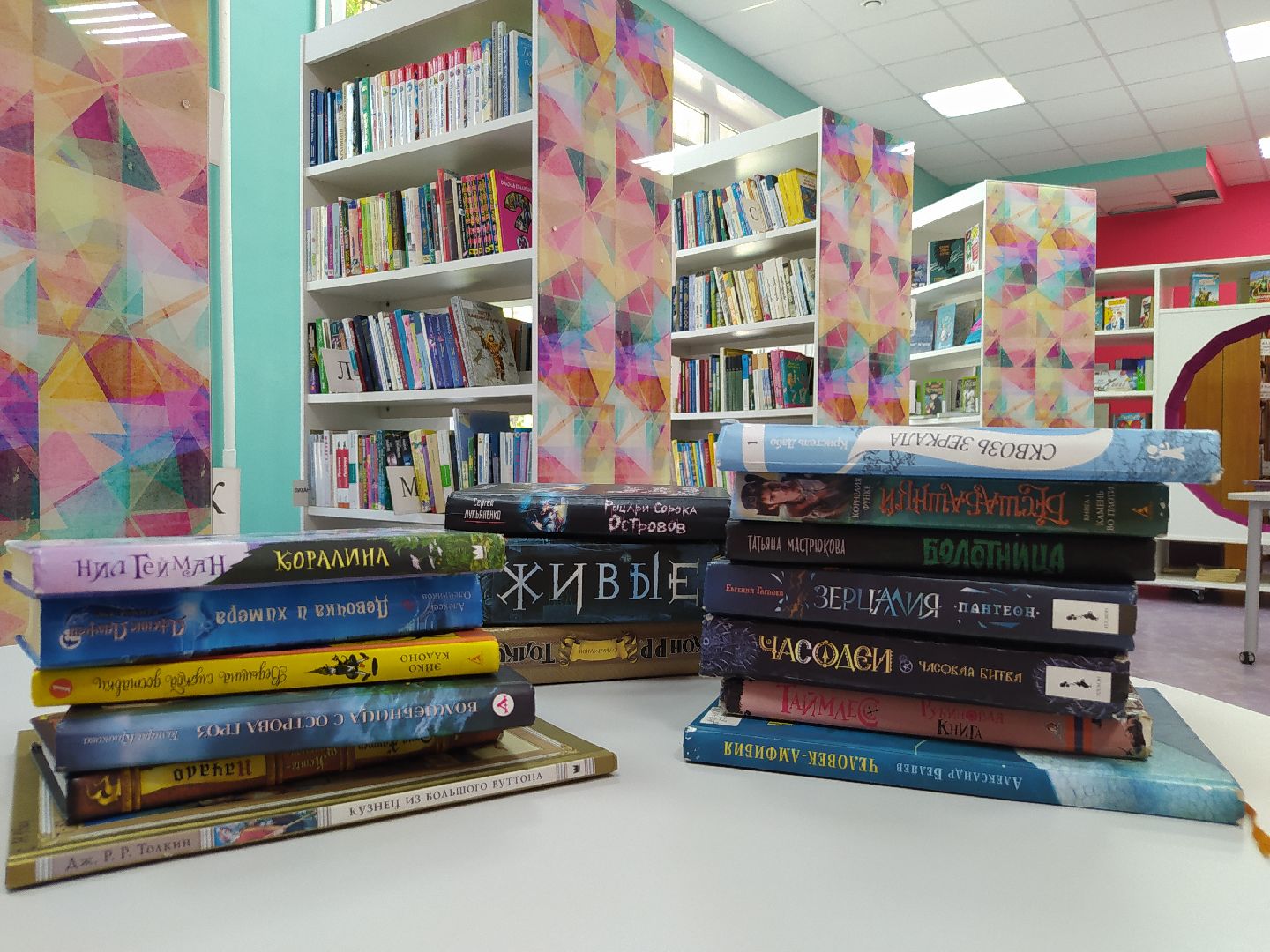 Дедовск, фантастика, литература, библиотека, дети