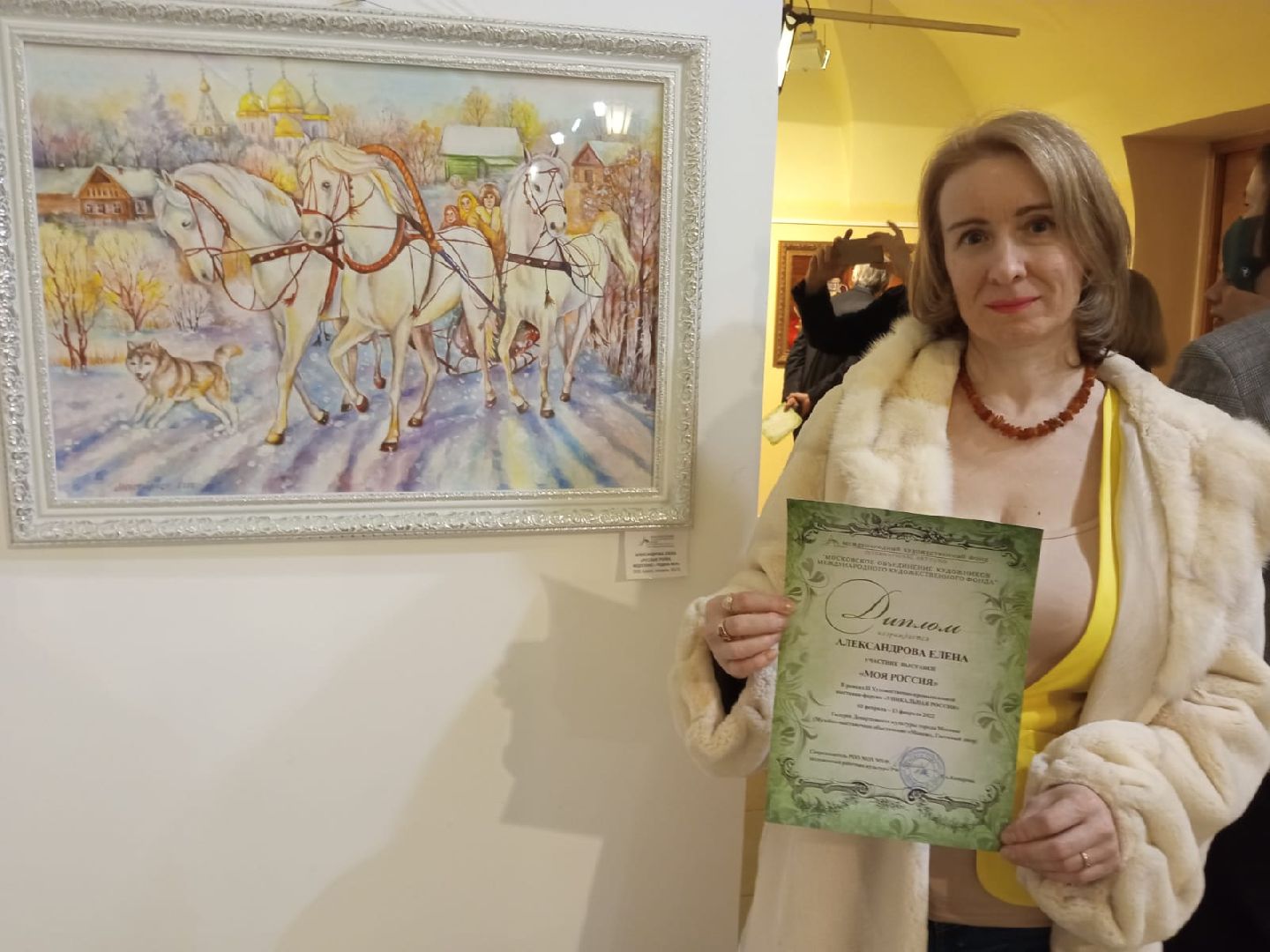 Лобня, культура, художник