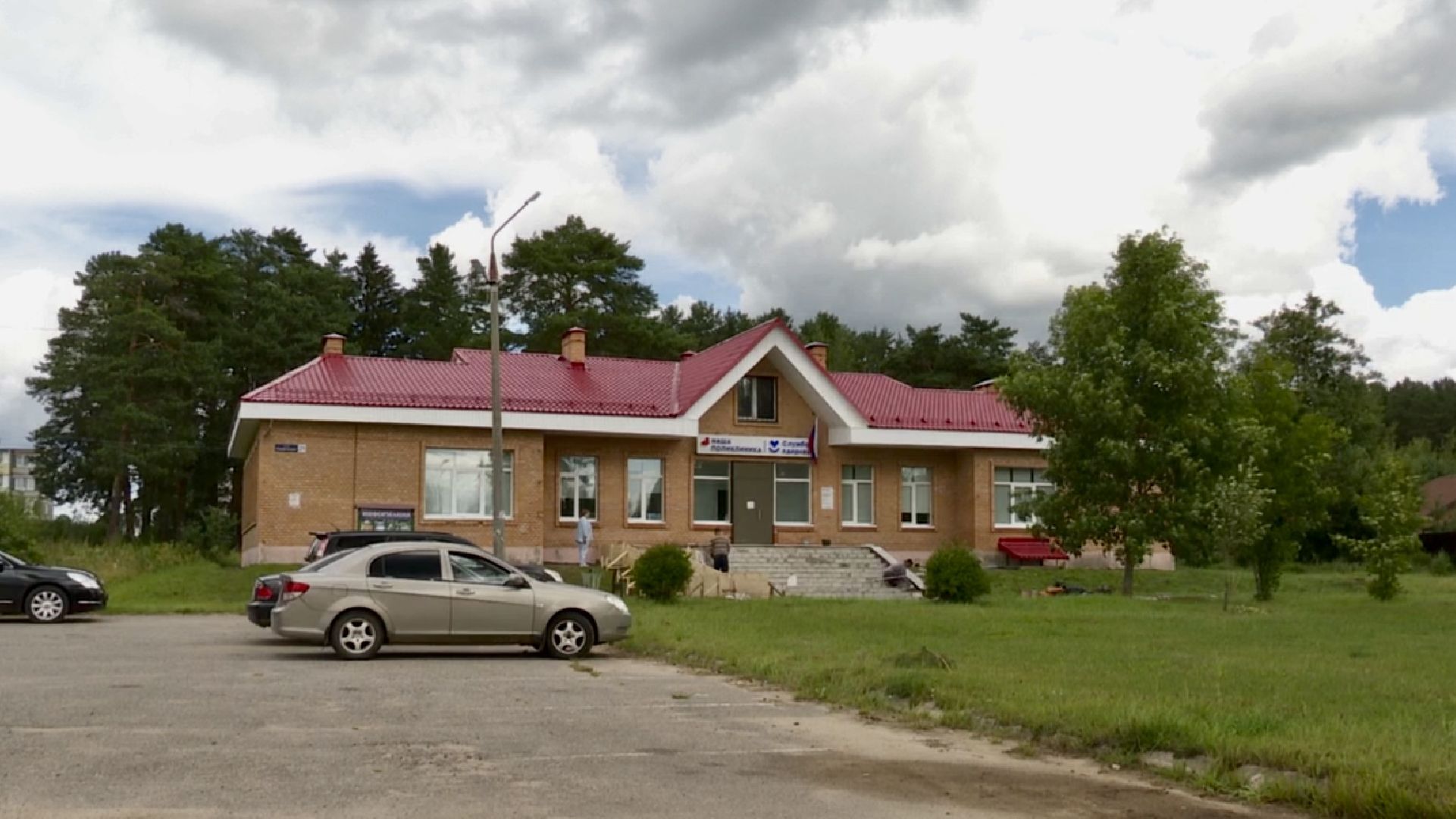 Клин, общество, медицина, строительство