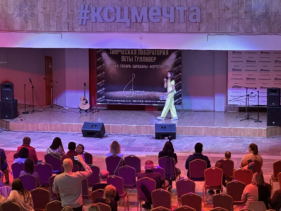 Мода, экология, творчество, школа, проект, Одинцово