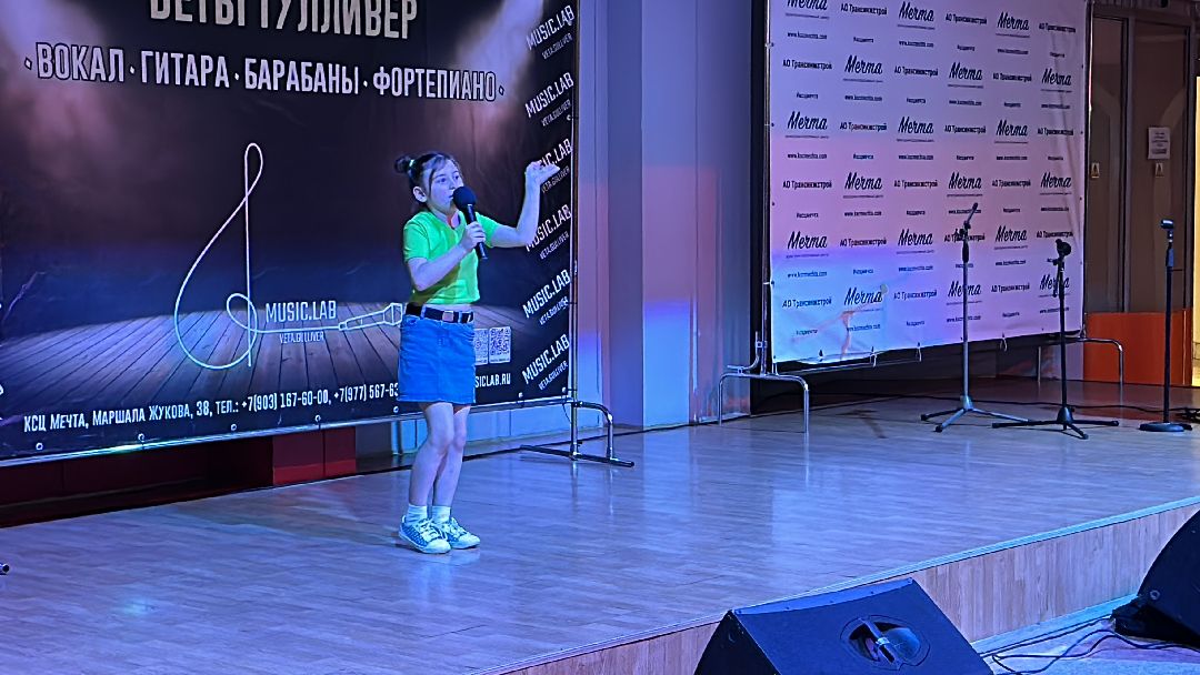 Мода, экология, творчество, школа, проект, Одинцово