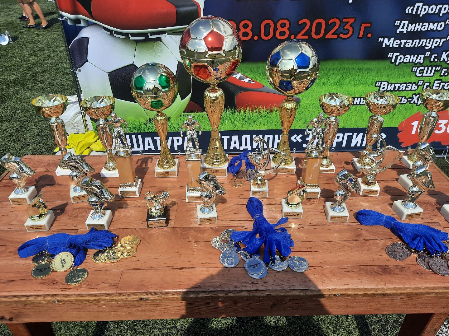 Шатура, Ионов В.А, турнир, футбол, стадион, эксклюзив, интервью