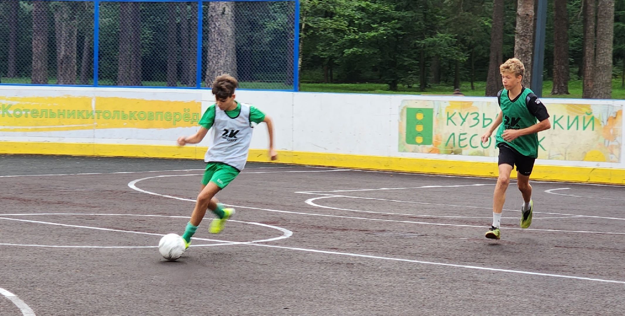 футбол, лесопарк, Котельники