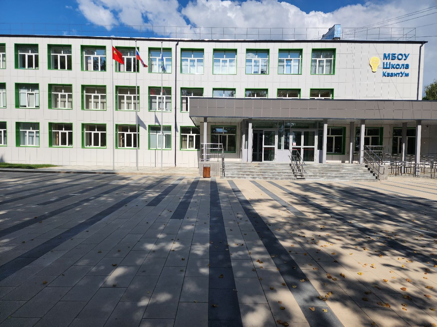 Звенигород, благоустройство, Открытый стадион, спорт