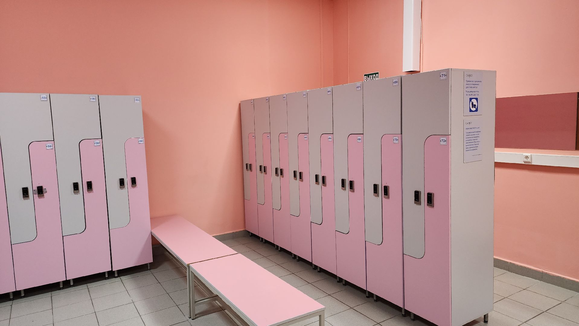 Долгопрудный, ремонт, бассейн