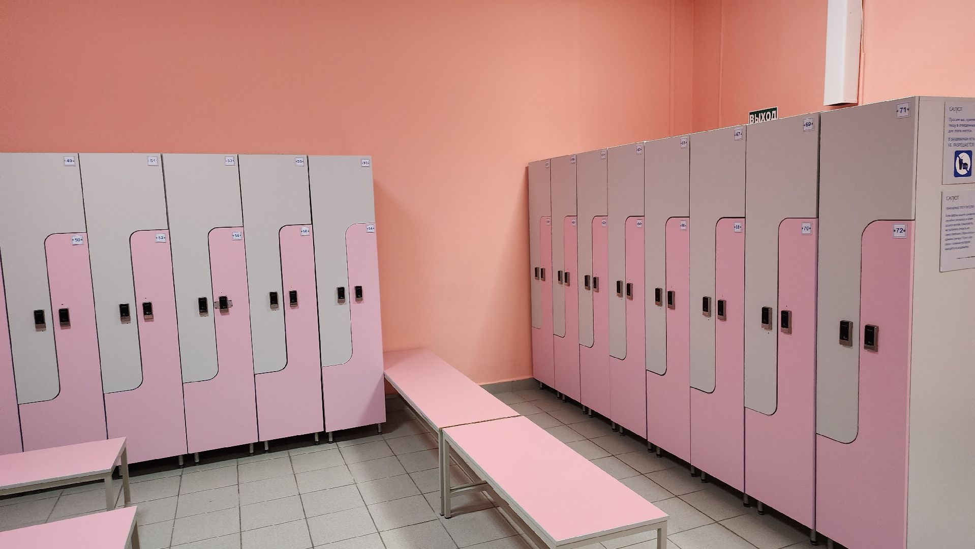 Долгопрудный, ремонт, бассейн