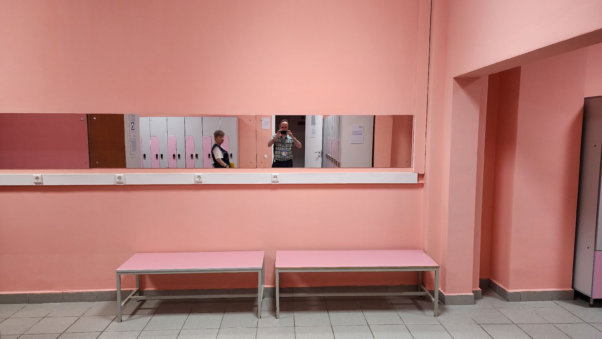 Долгопрудный, ремонт, бассейн