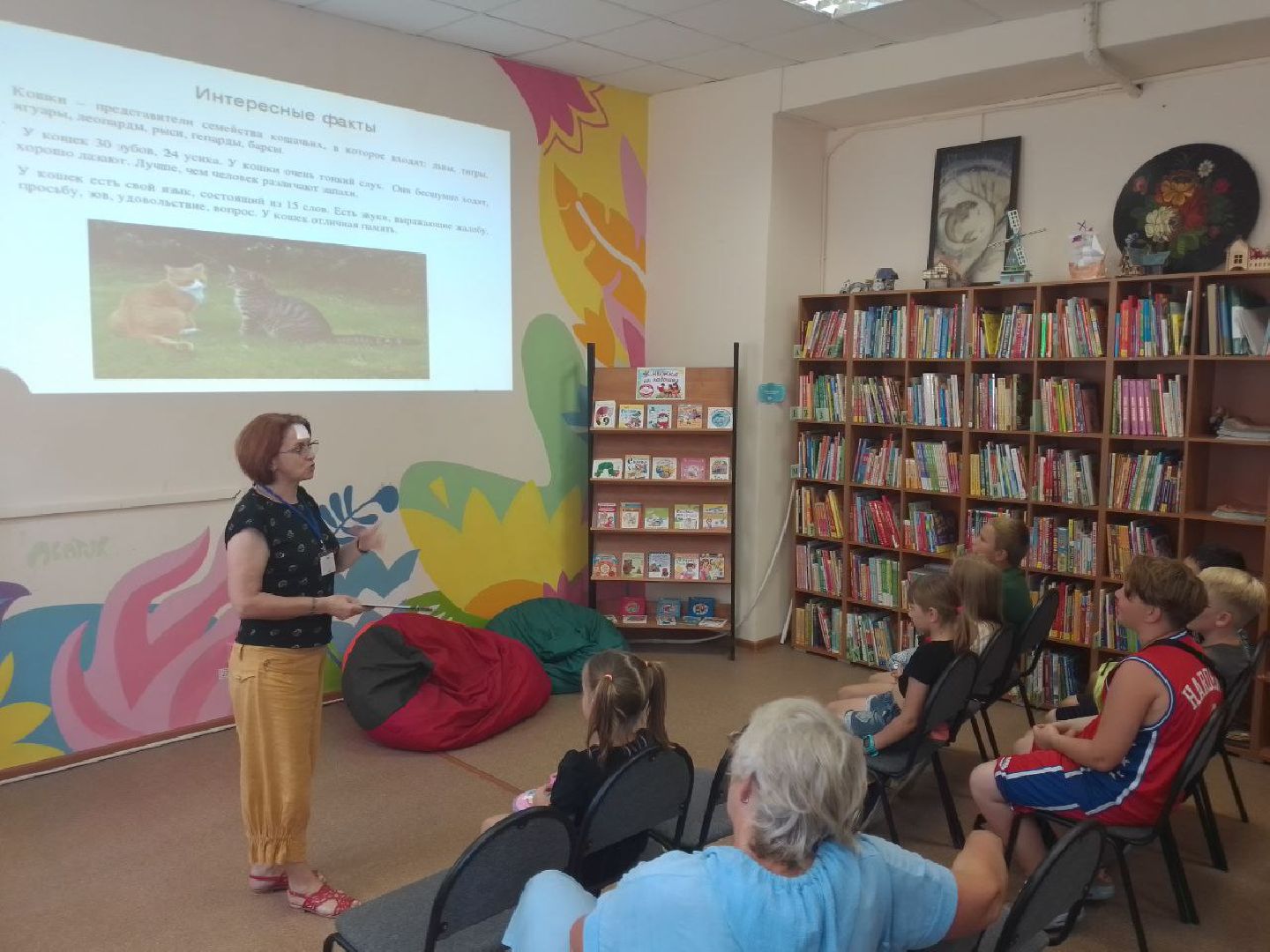 Чехов, культура, день кошек, мероприятие, библиотека, дети