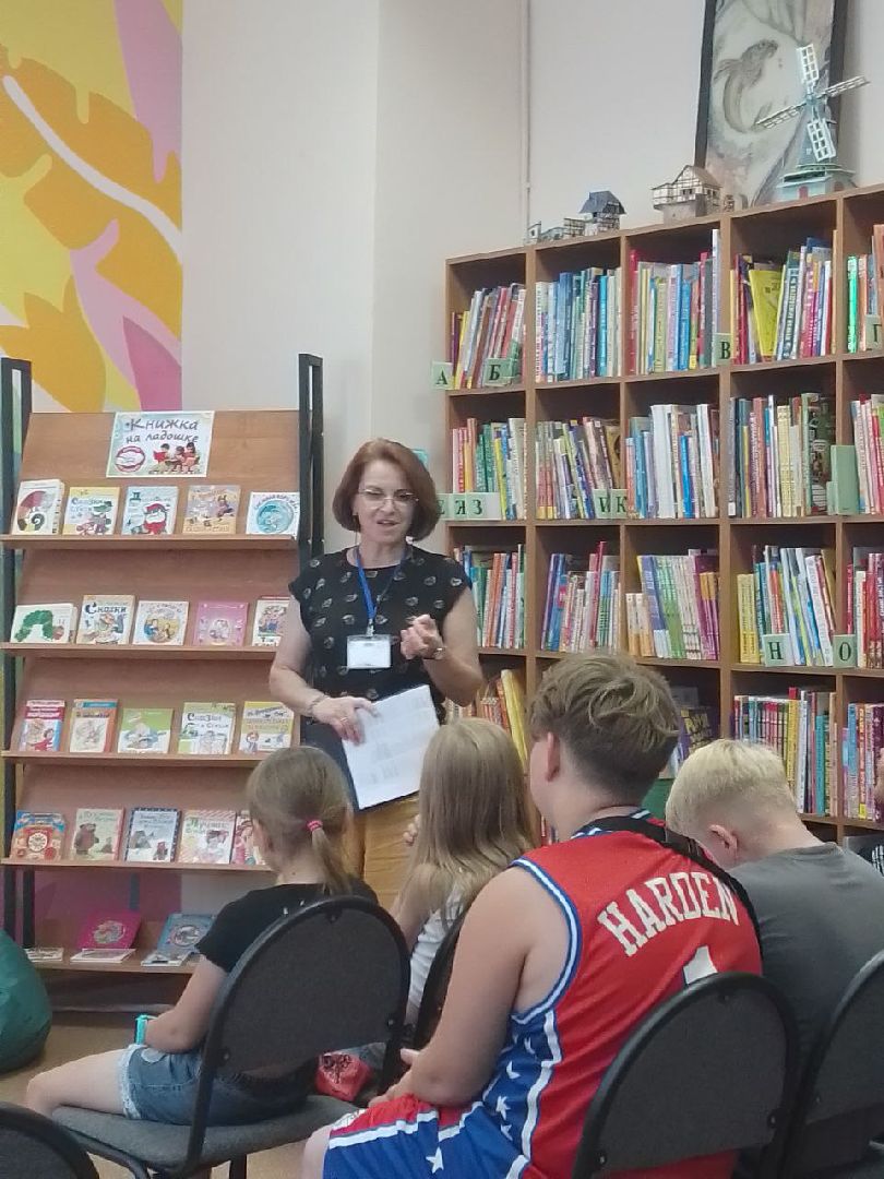 Чехов, культура, день кошек, мероприятие, библиотека, дети