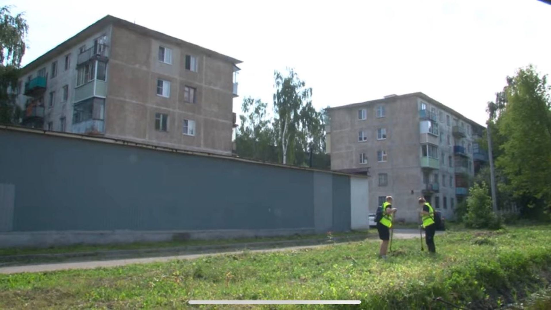 работадляподростков