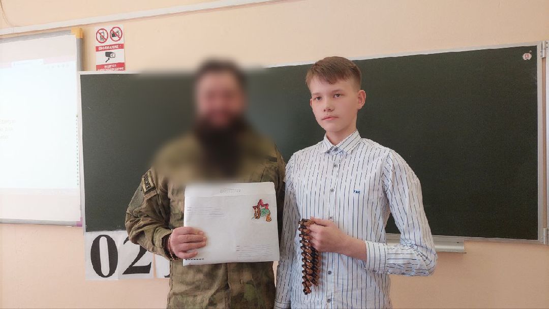 СВО, школа, письмо, ученик, гимназия