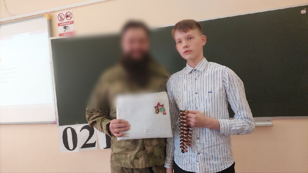 СВО, школа, письмо, ученик, гимназия