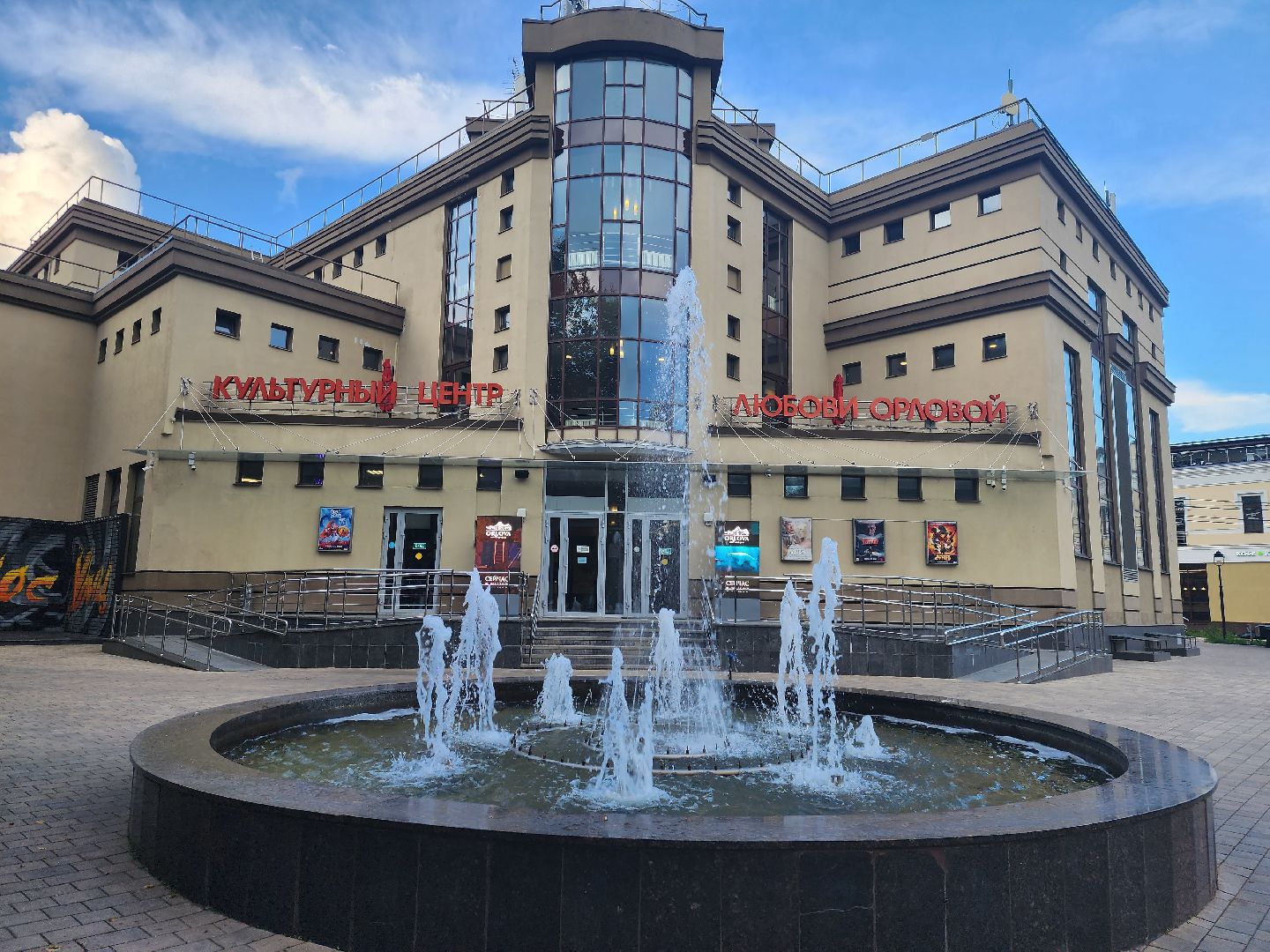 Звенигород, Звенигородский музей-заповедник, туризм, Звенигородский манеж