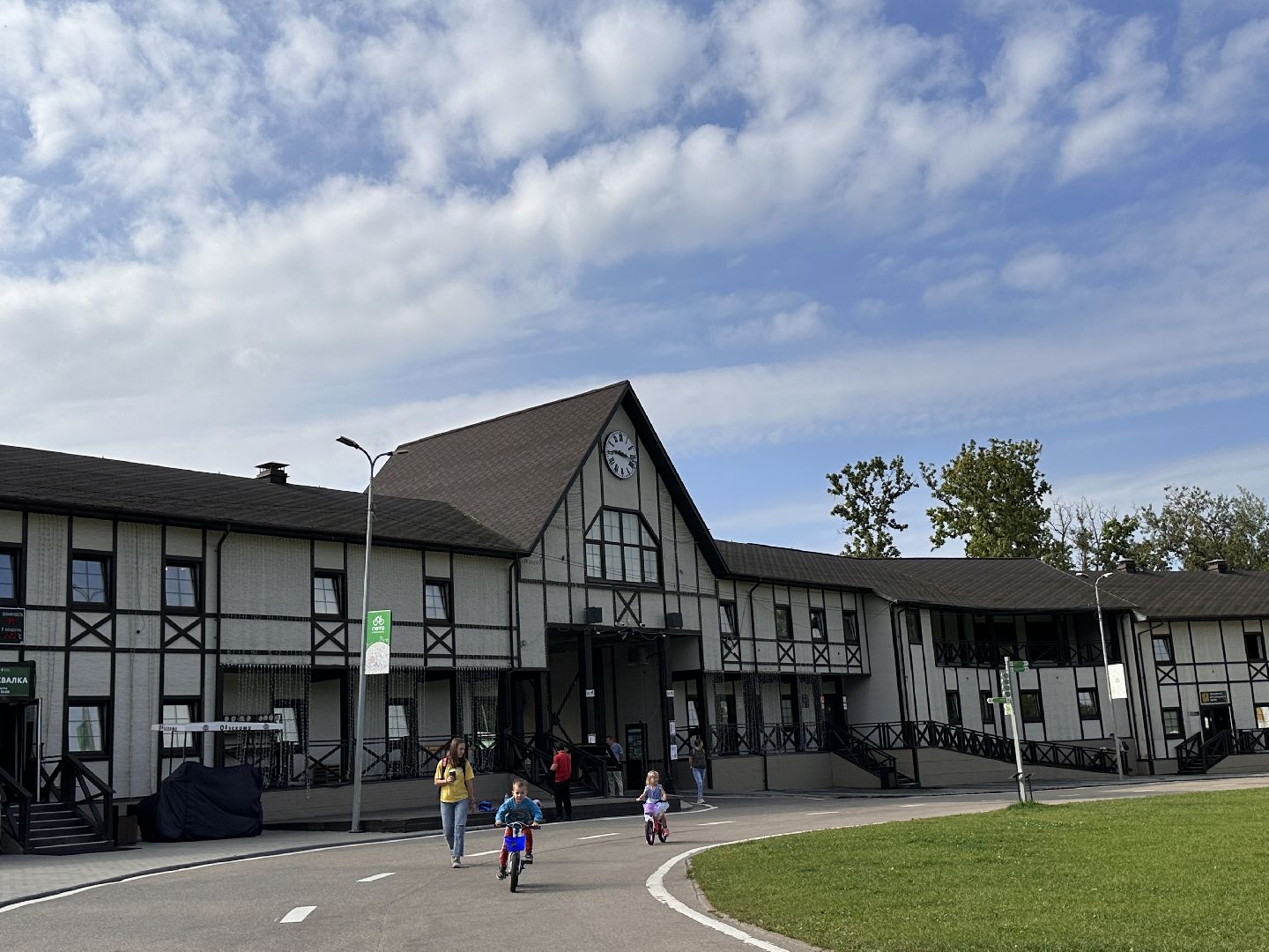 Одинцово, День спорта, Парки Подмосковья