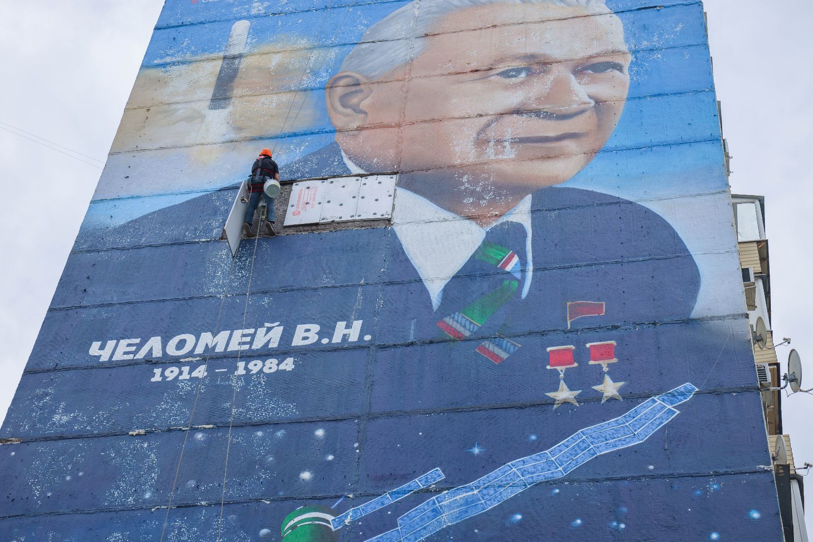 Реутов, портрет, мурал, академик Челомей,