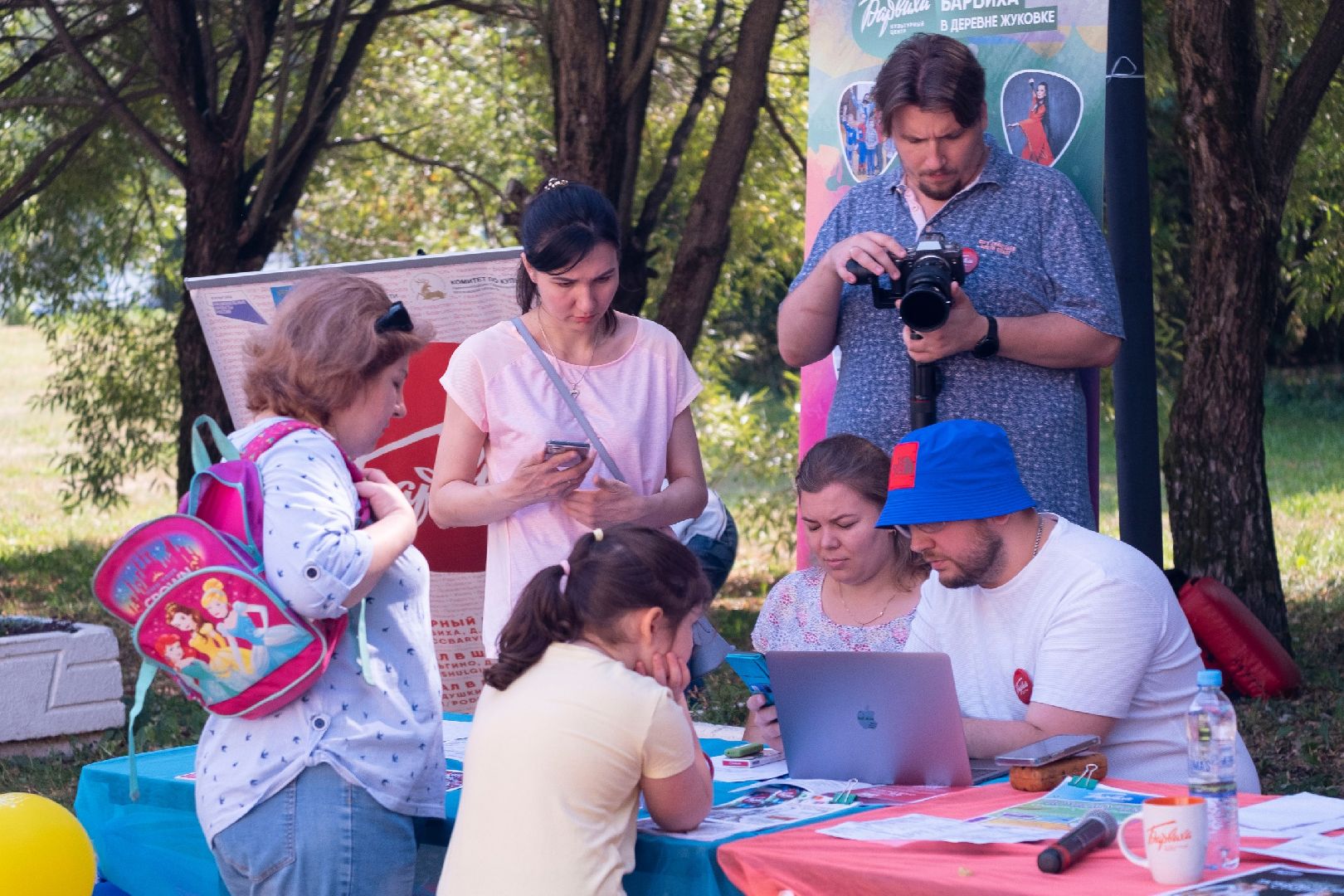 Одинцово, Культура, День открытых дверей, Госуслуги