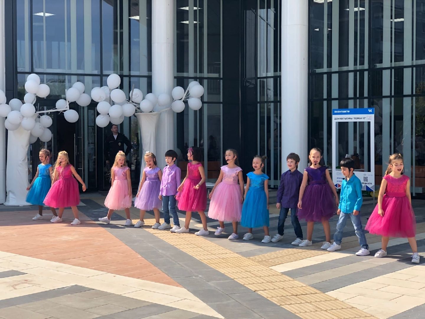 Одинцово, Культура, День открытых дверей, Госуслуги