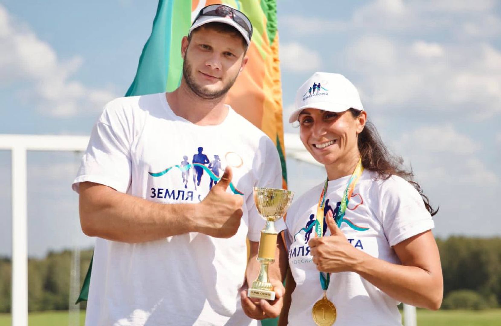 Балашиха, Подмосковье, спорт, силовой экстрим, Земля спорта, Всероссийский рекорд