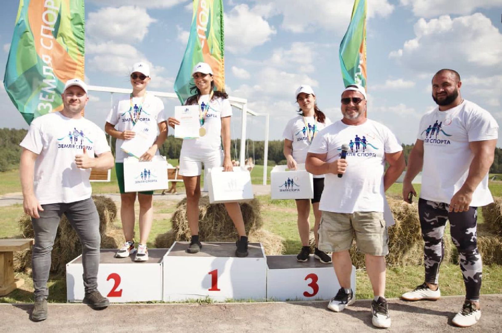 Балашиха, Подмосковье, спорт, силовой экстрим, Земля спорта, Всероссийский рекорд