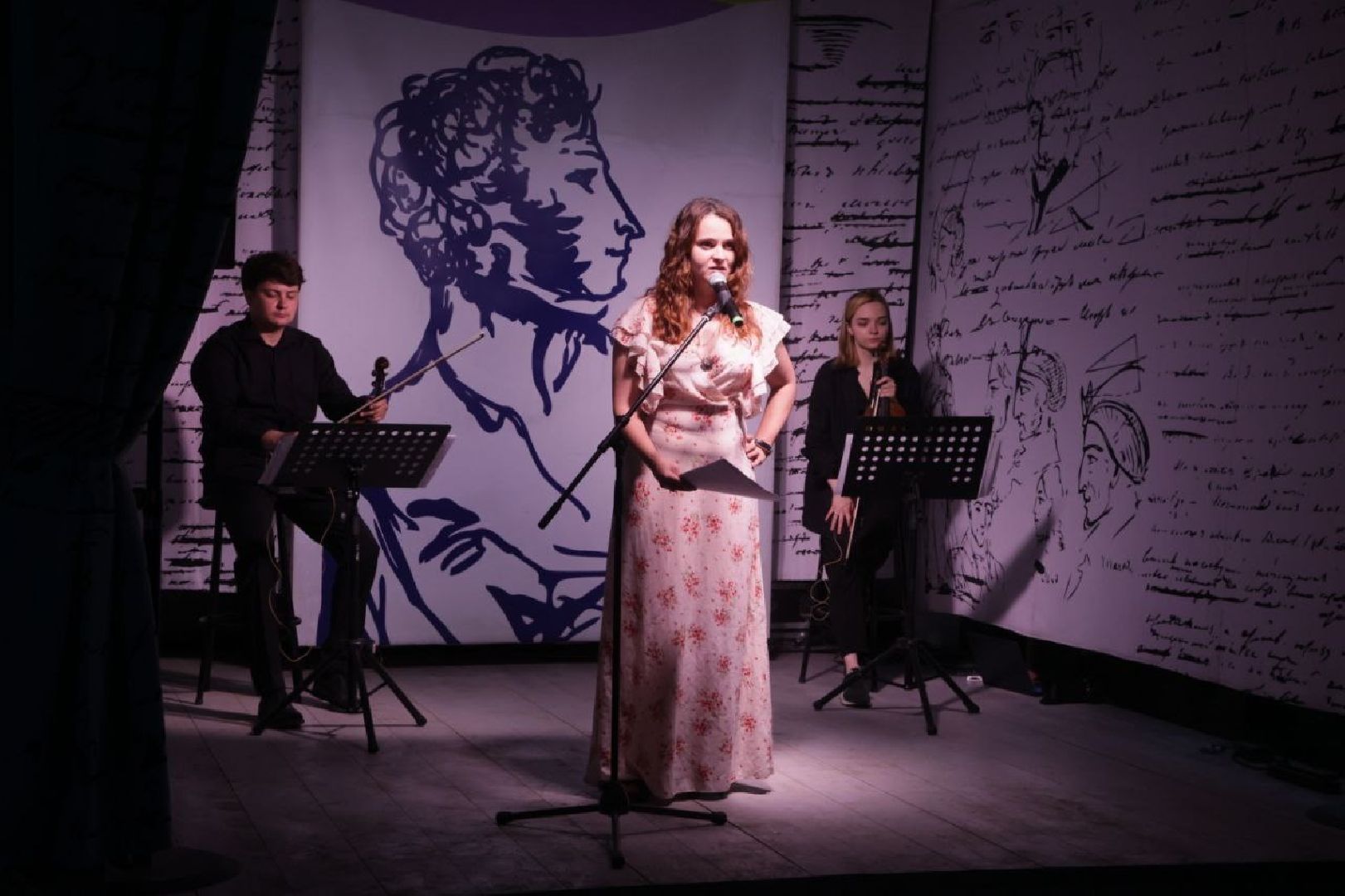 Одинцово, Традиция, Бояков, Прилепин, Культура, Русский код