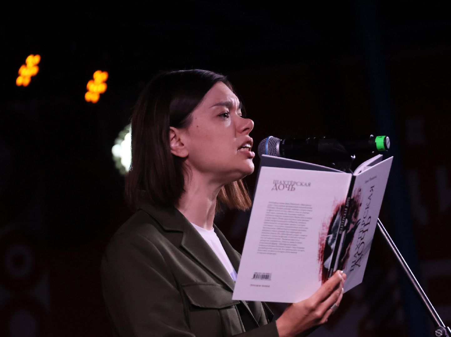 Одинцово, Традиция, Бояков, Прилепин, Культура, Русский код