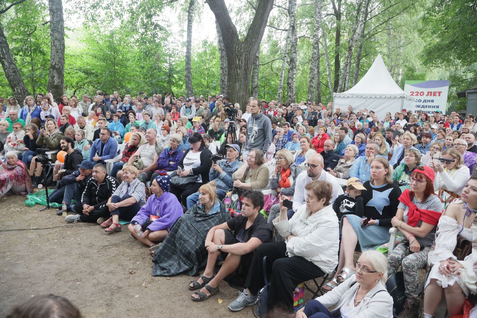 Одинцово, Традиция, Бояков, Прилепин, Культура, Русский код