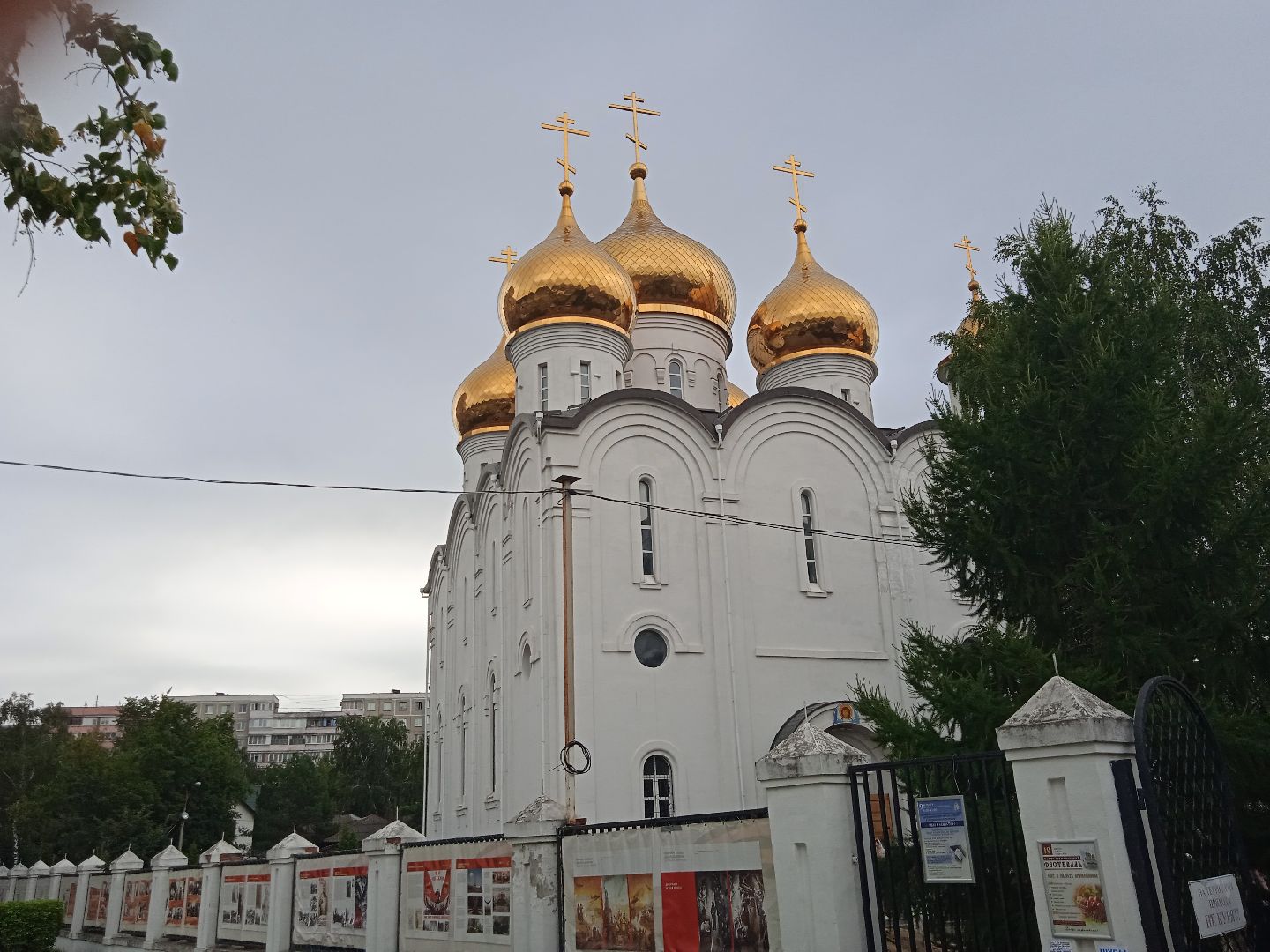 митрополит, Крутицкий, Коломенский, Павел, визит, Преображенский, храм, богадельня, больница