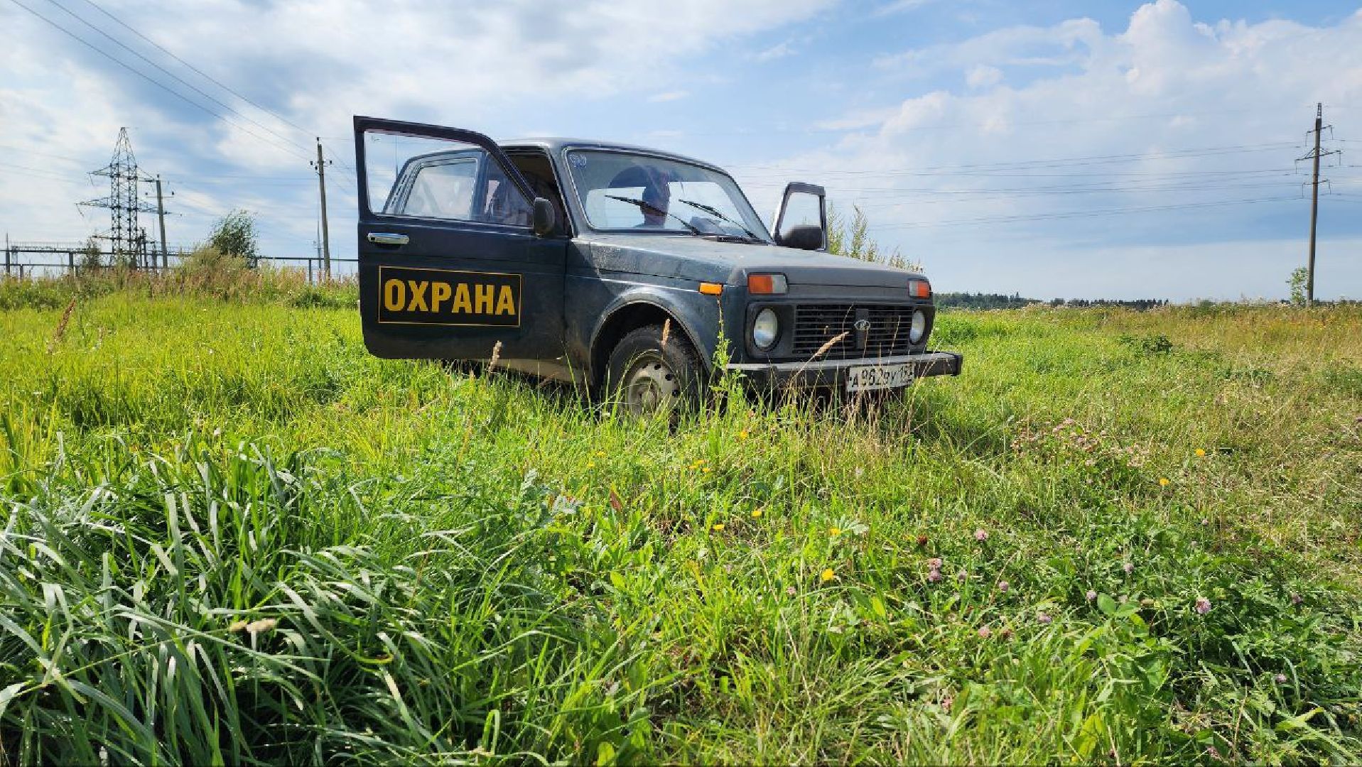 Дмитров, Мосагрофуд, Минсельхоз