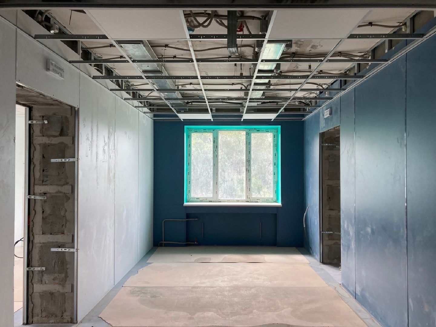 Солнечногорск, здравоохранение, ремонт, поликлиника, медицина