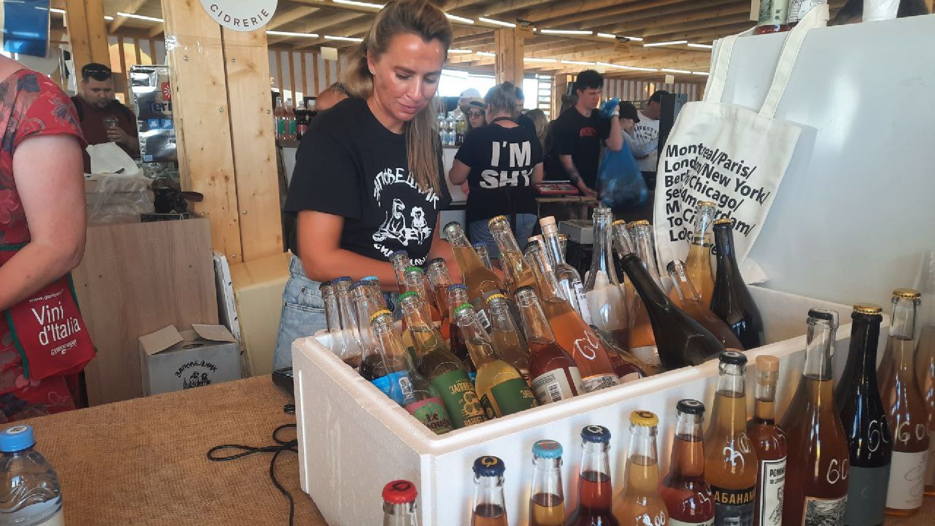 Звенигород, туризм, фермерство, эко-продукция