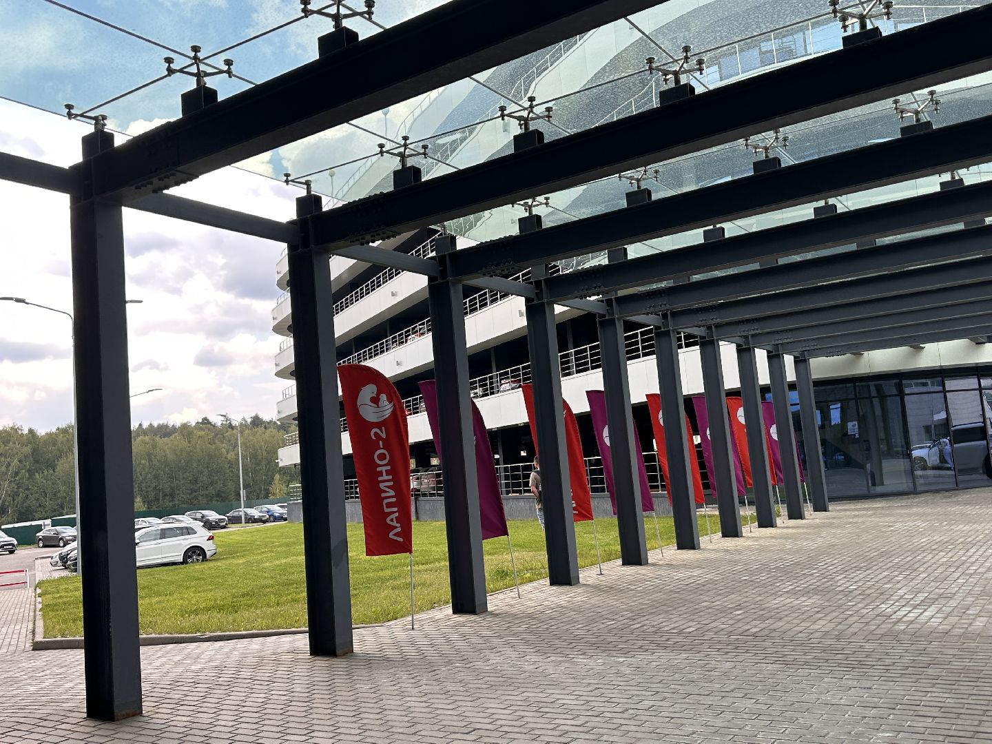 Медицина, Лапино, Нейрохирургия, ВМП